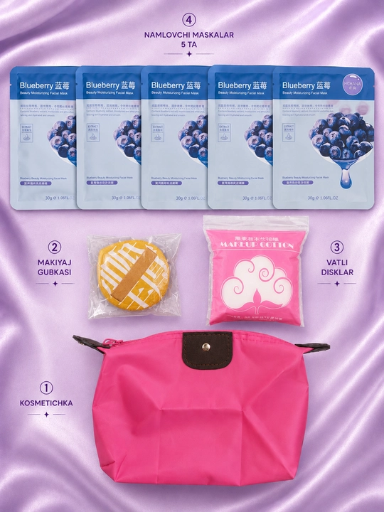 Makiyaj uchun to'liq to'plam, Beauty box, Makiyaj set, 35 tasi 1 da, 23 tasi 1 da