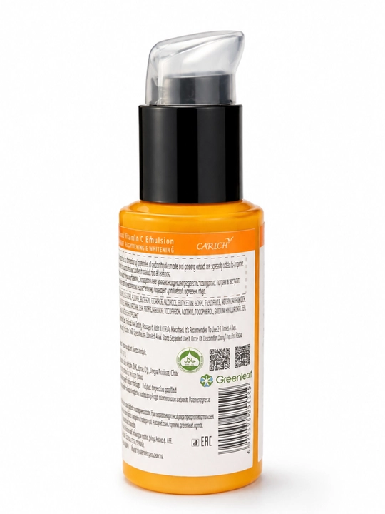 Greenleaf, E vitaminiga ega Carich sutli kremi