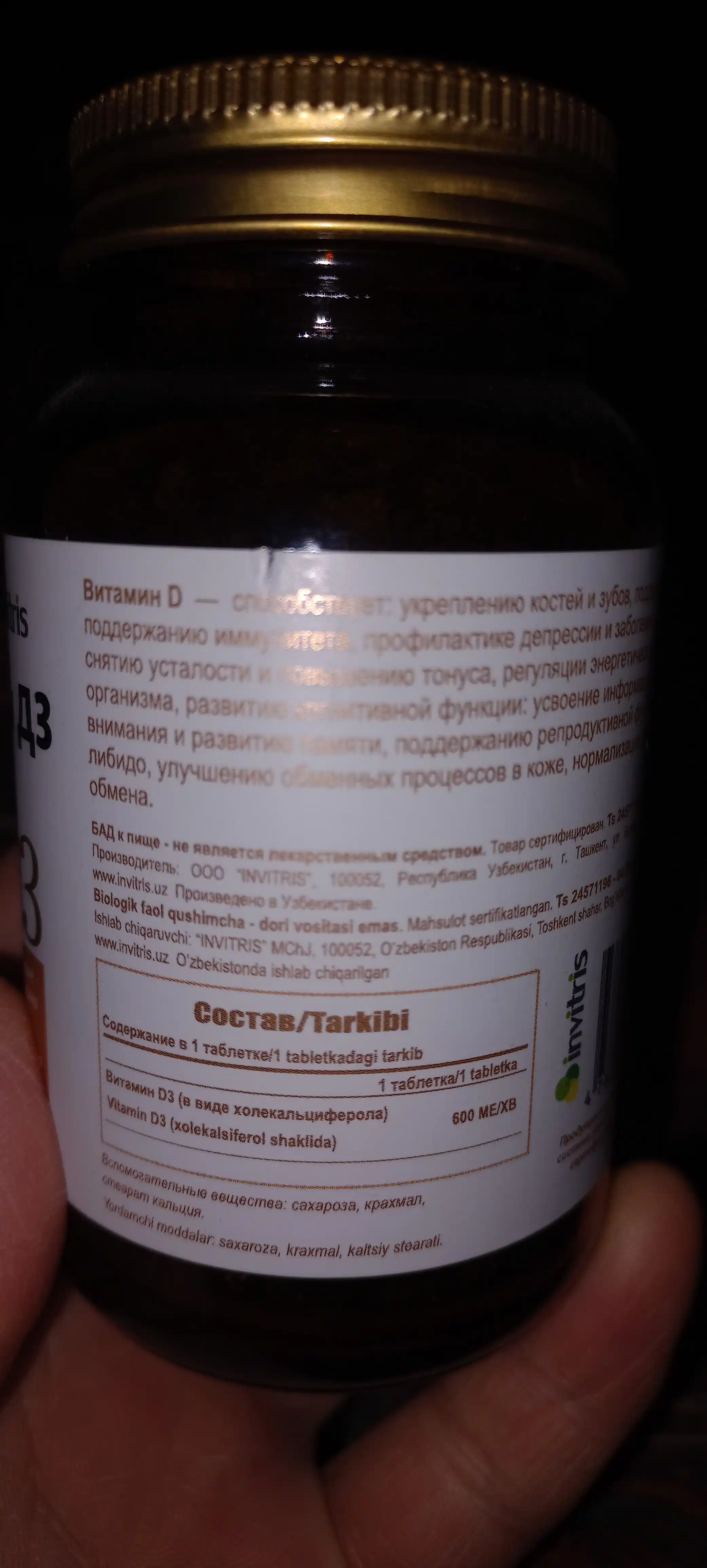 Vitamin D3 60 tabletka, immunitet uchun