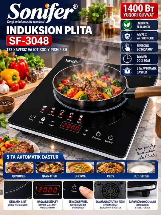 Sonifer SF 3048 induksion plita