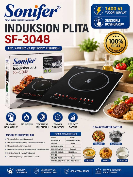 Sonifer SF 3048 induksion plita