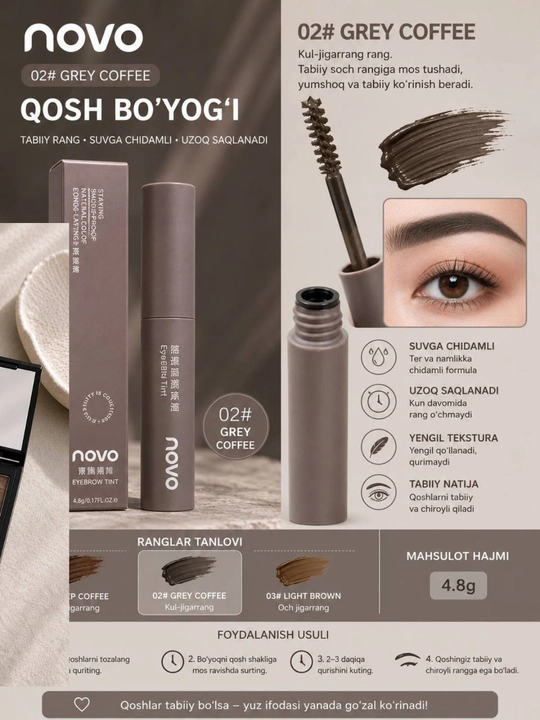 NOVO 01/02/03 qosh bo‘yog‘i  tabiiy rang, suvga chidamli, uzoq saqlanuvchi - 