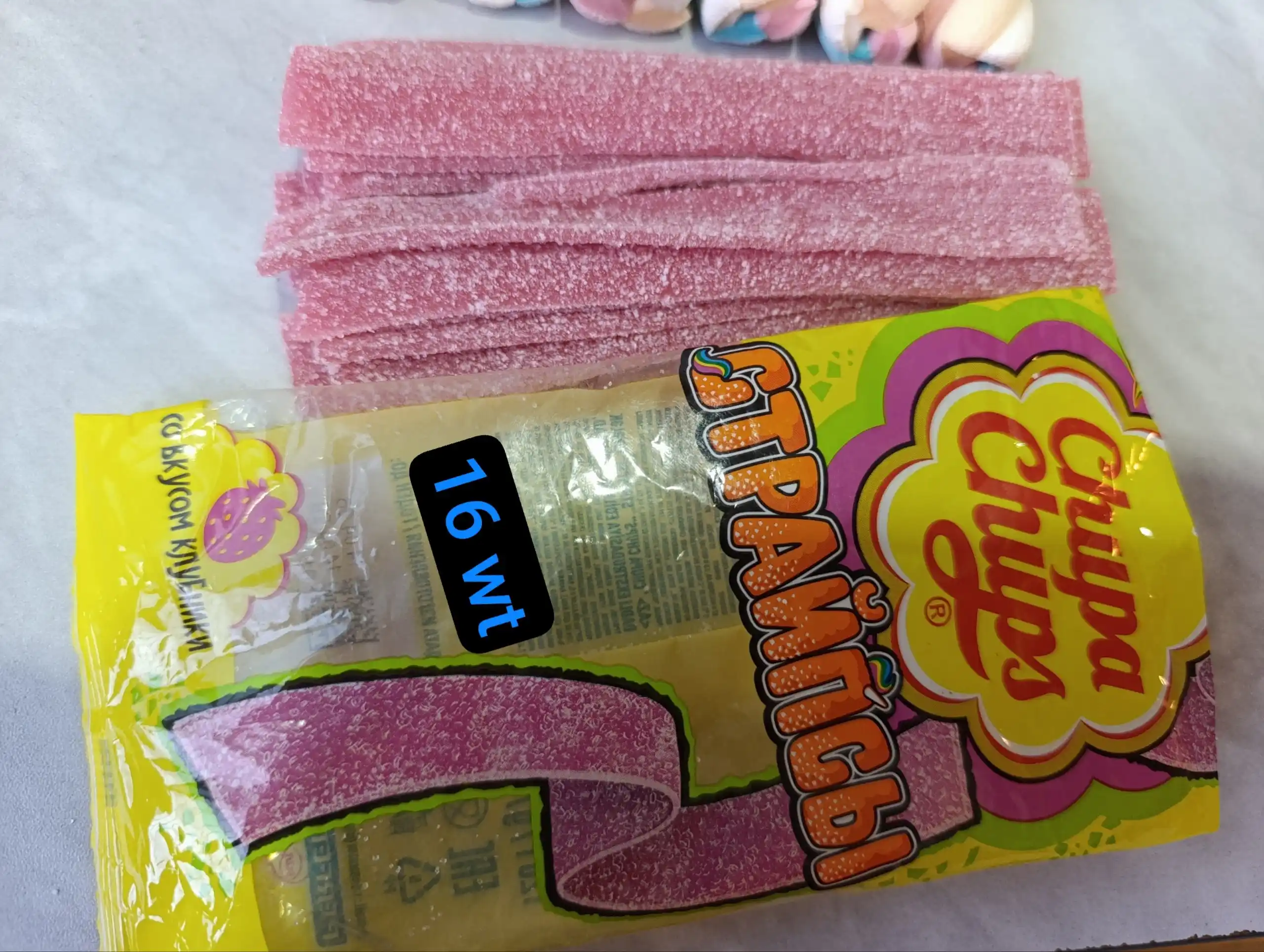 Chaynash marmeladi Chupa Chups, nordon chiziqlar, 120 g