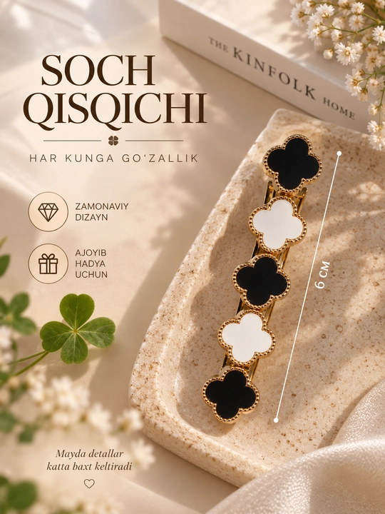 Ayollar uchun soch qisqichi, gullar dizaynidagi chiroyli zakolka, 6 sm