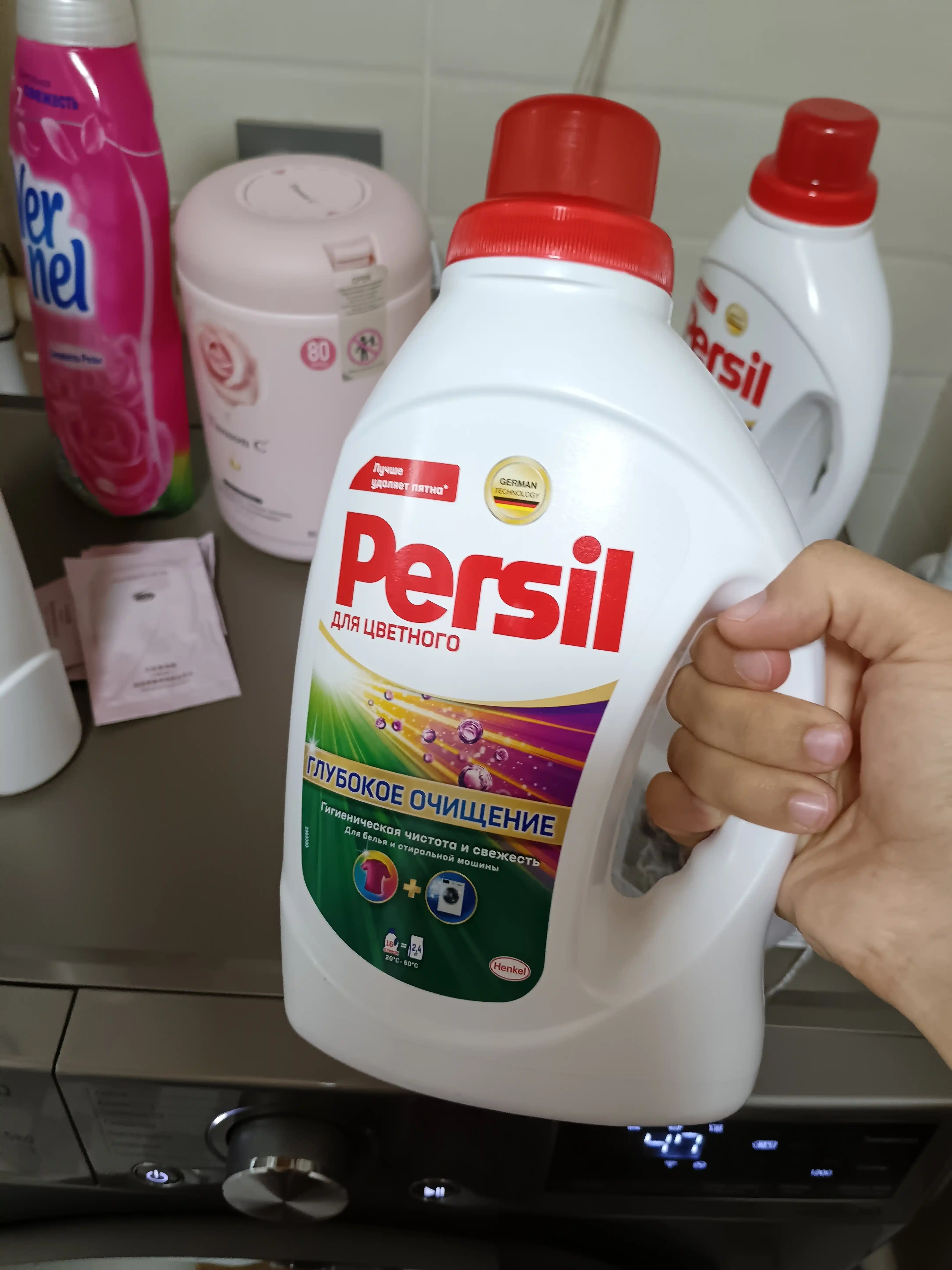 Гель для стирки Persil Color Gel, 1.04 л, 1+1