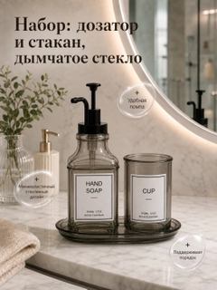 Хром