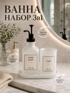 Черный