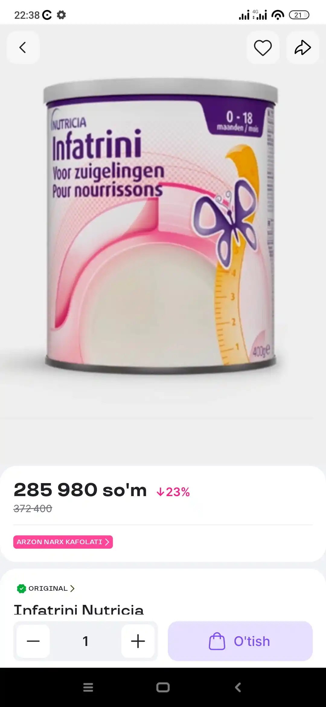 Infatrini Nutricia