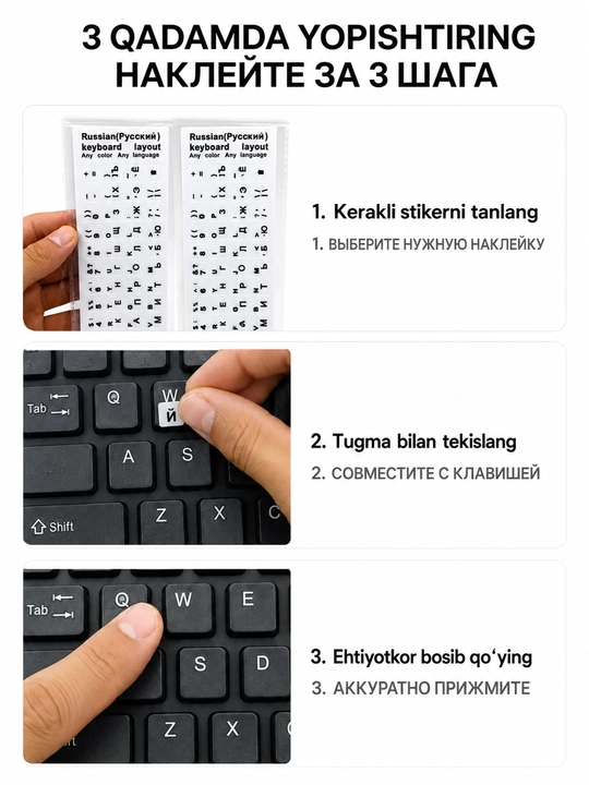 Shriftli klaviatura stikerlari rus va ingliz harflari noutbuk va kompyuter uchun stikerlar