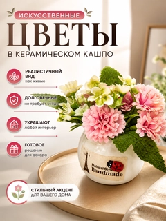 Золотой
