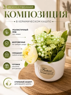 Лимонный