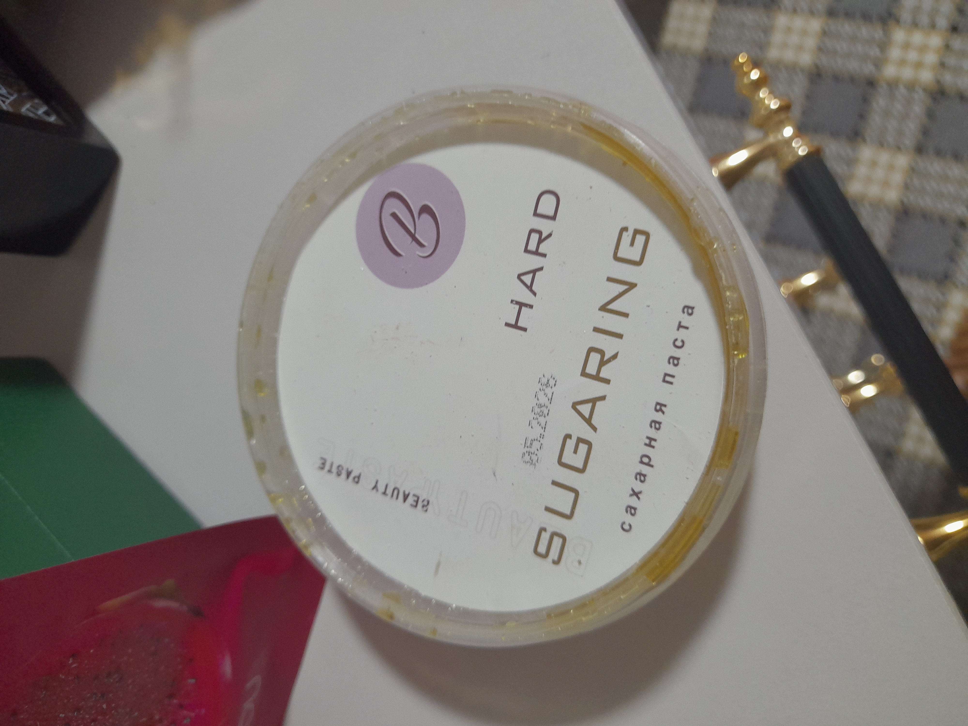 Сахарная паста - шугаринг для депиляции, Beauty Paste Hard
