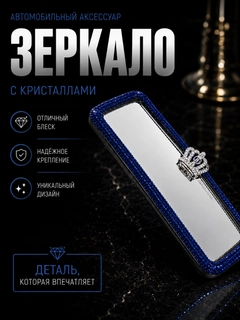 Тёмно-серый