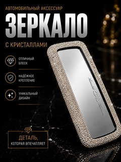 Серый металлик