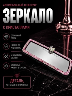 Серый меланж