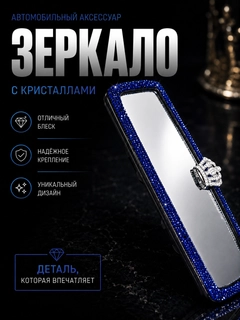 Светло-серый