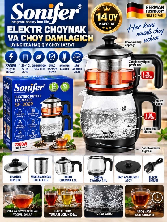 Sonifer sf 2089 2 qismli elektr choynag va choy damlagich