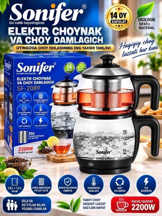 Sonifer sf 2089 2 qismli elektr choynag va choy damlagich
