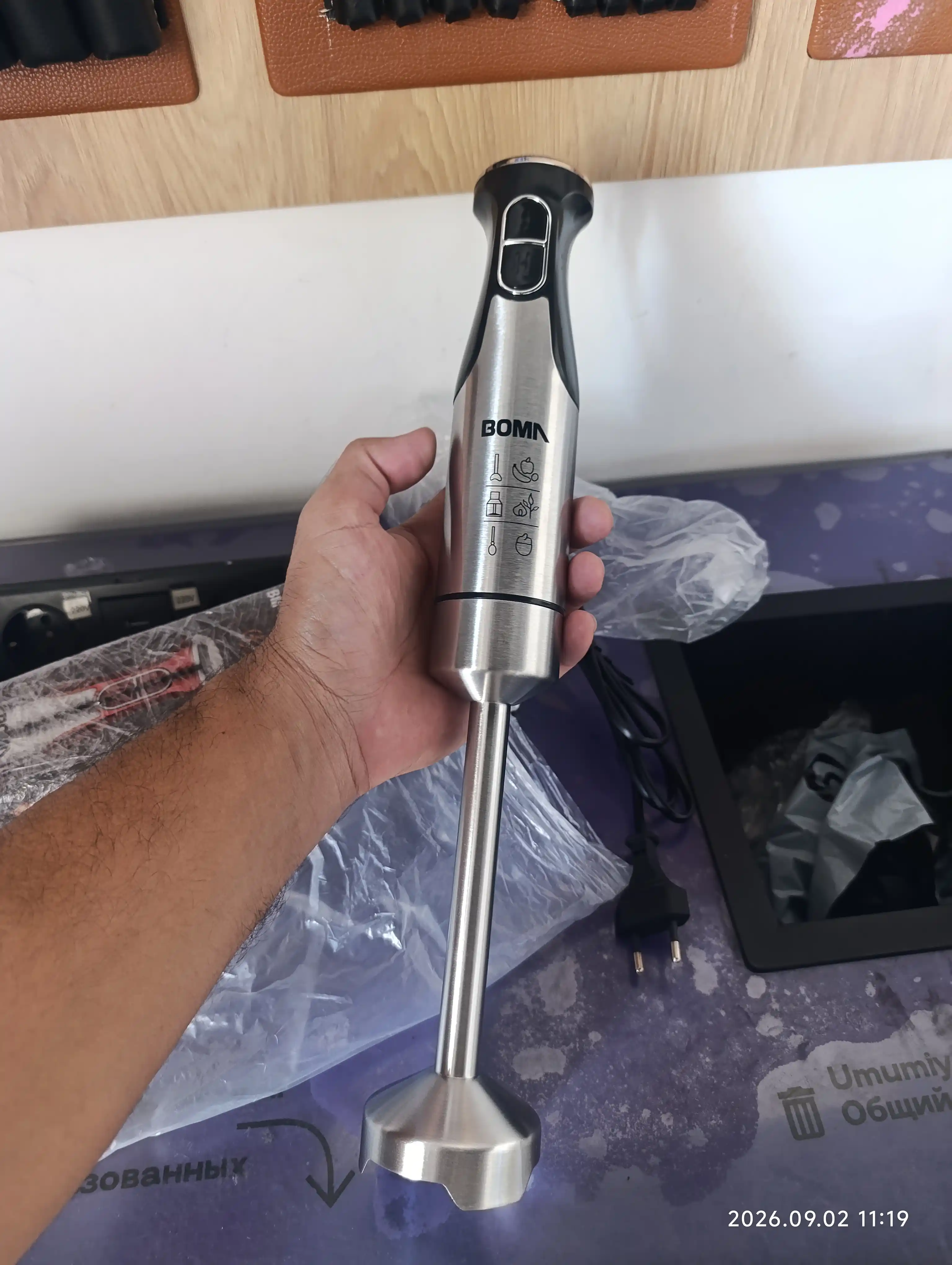 Qo'l blenderi 4 in 1, quvvati 300-1000W BOMA, ko‘p funksiyali blender, metall pogrujnoy