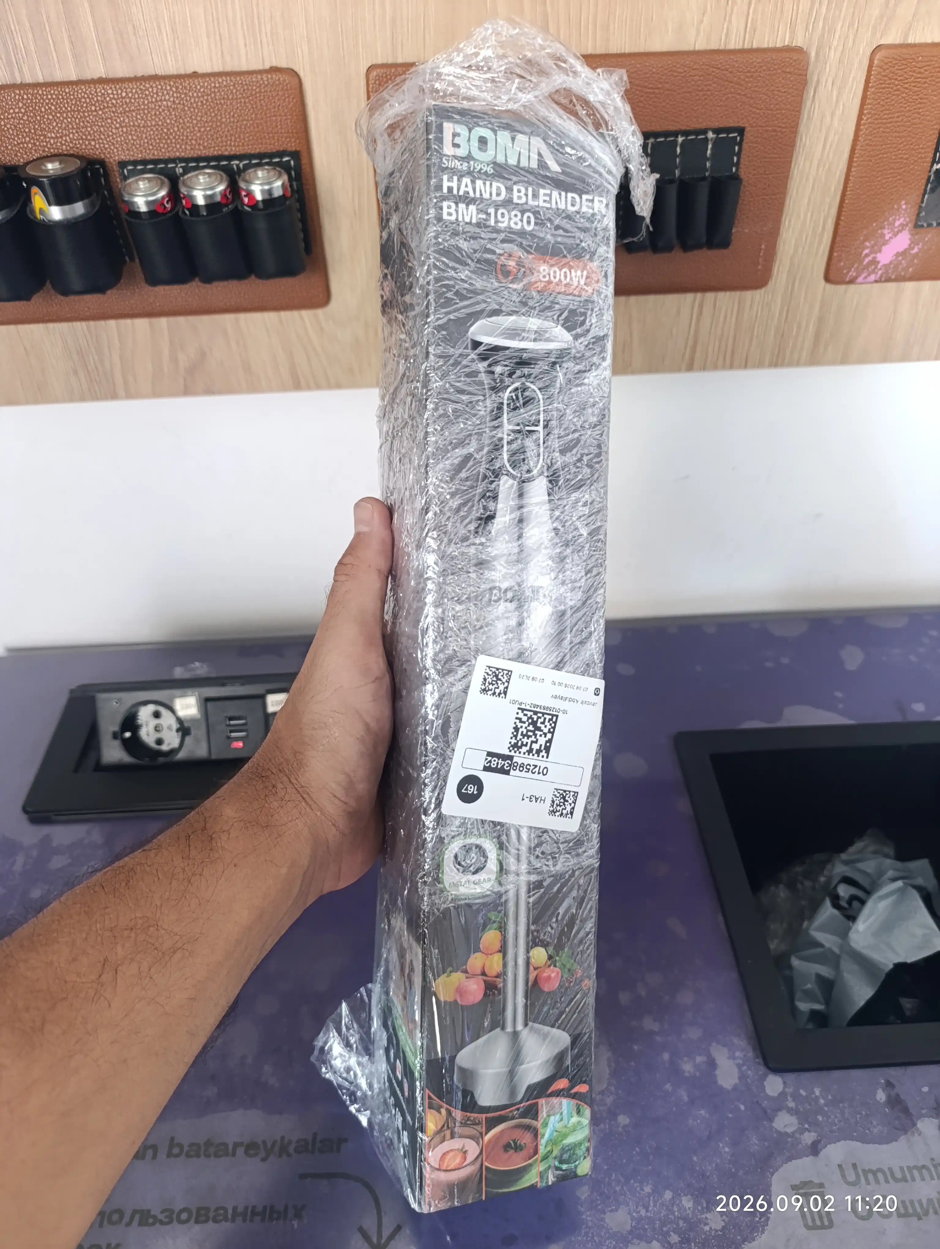 Qo'l blenderi 4 in 1, quvvati 300-1000W BOMA, ko‘p funksiyali blender, metall pogrujnoy