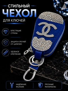 Черное стекло
