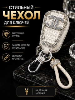 Угольный