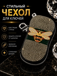 Тёмно-серый