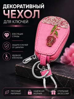 Серый меланж