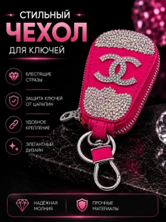 Серый