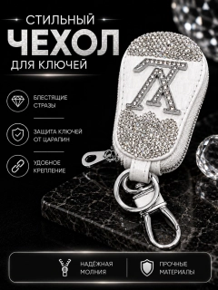 Бежевый