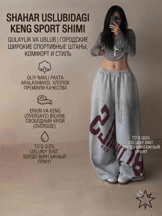 Keng sport shim ayollar, oversize, sport kiyimi, triko, oversize triko, kulrang triko