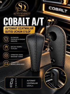 Хаки