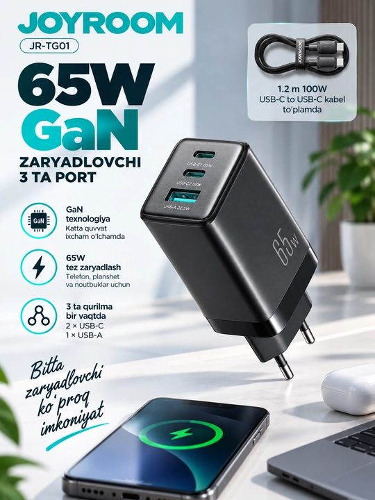 Zaryadlovchi JOYROOM JR-TG01 GaN 65W 3 port USB-C USB-A + kabel