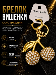 Желтый