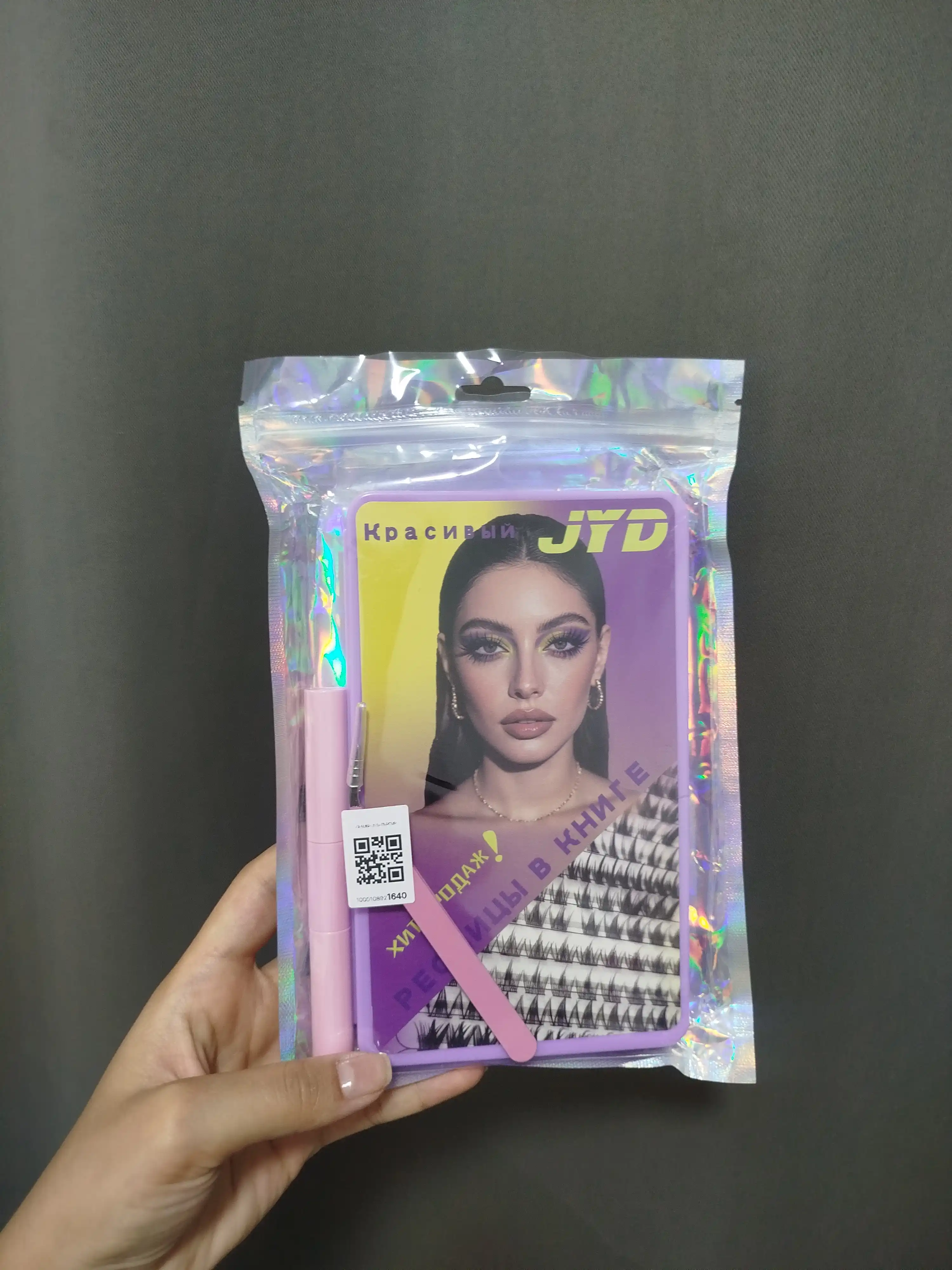 JYD DIY Bond & Seal va pinset bilan kiprik o‘stirish to‘plami
