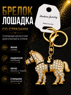 Черное стекло