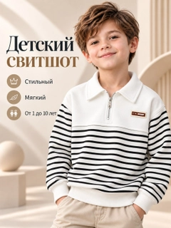 Белый