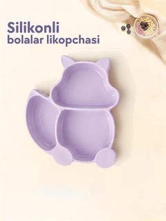 Лавандовый