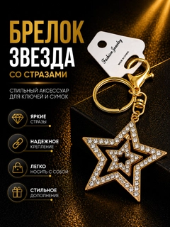 Желтый