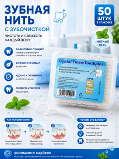 Белый
