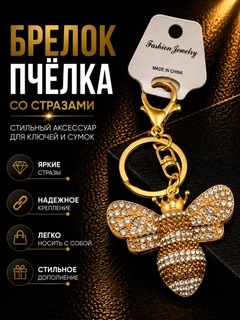 Желтый