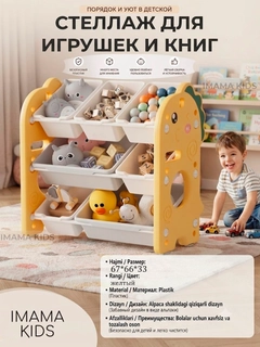 Лимонный
