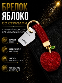 Черное стекло