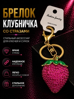 Угольный