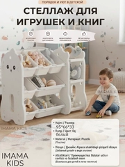 Прозрачный