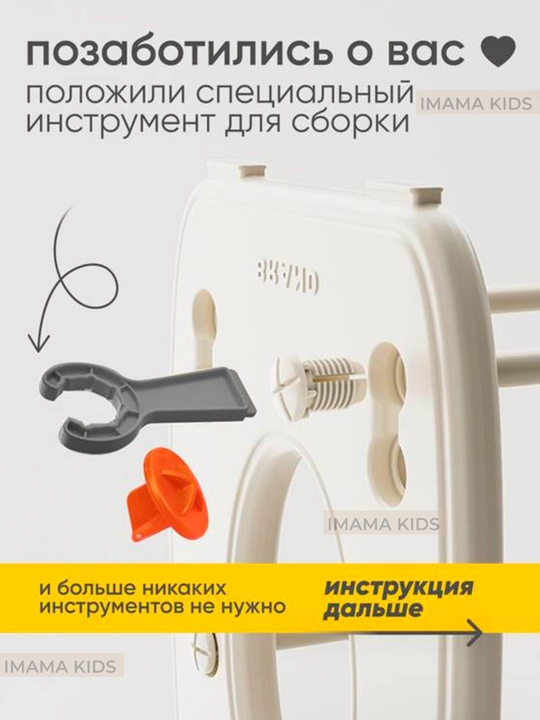 Стеллаж для игрушек и книг с контейнерами, органайзер для хранения вещей в детской комнате