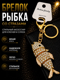 Желтый