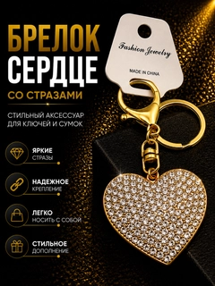 Белый