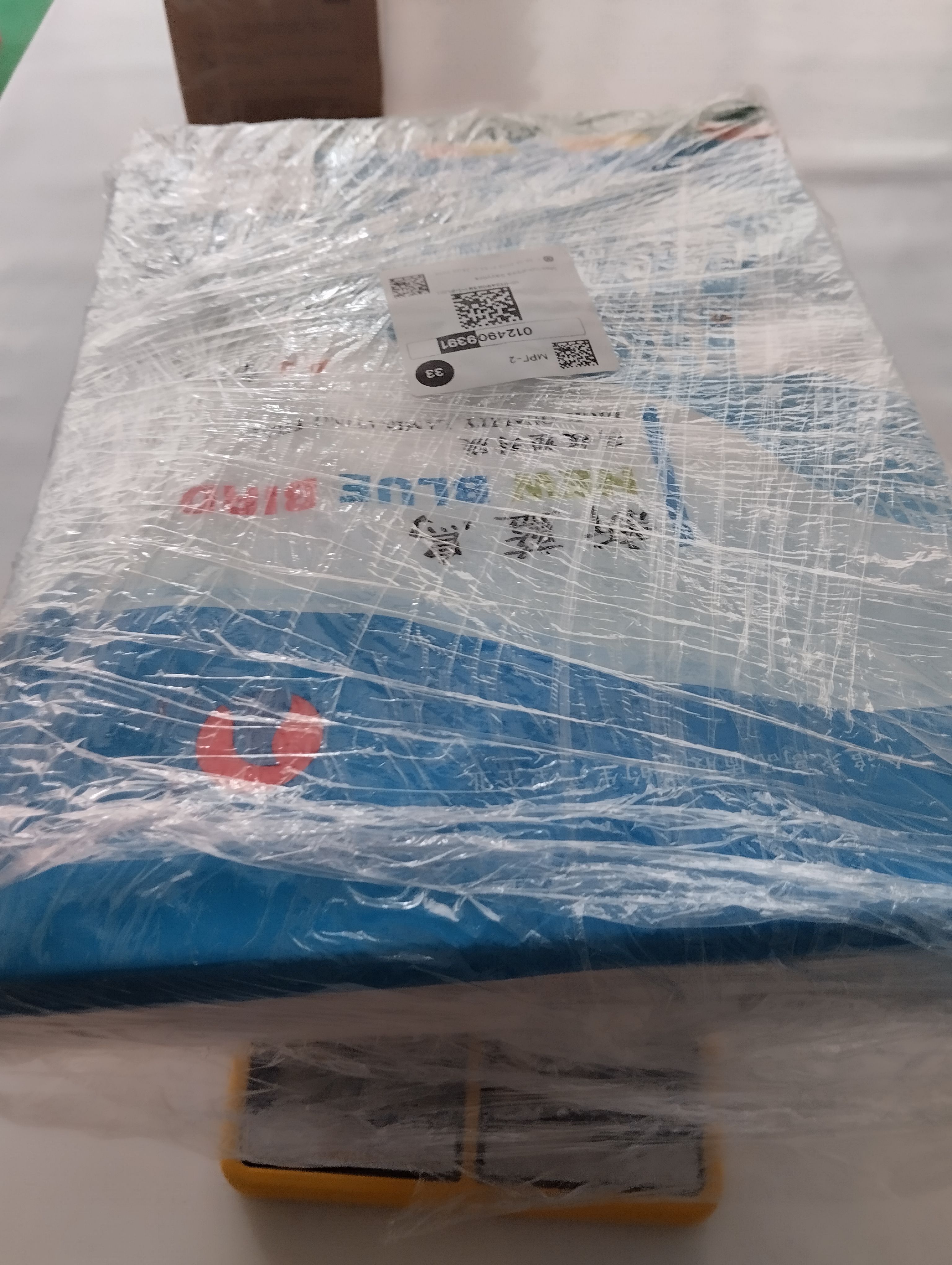 Laminatsa uchun plyonkalar, A4 format, qadoqda 50 ta, 100 ta, qalinligi 60mkr
