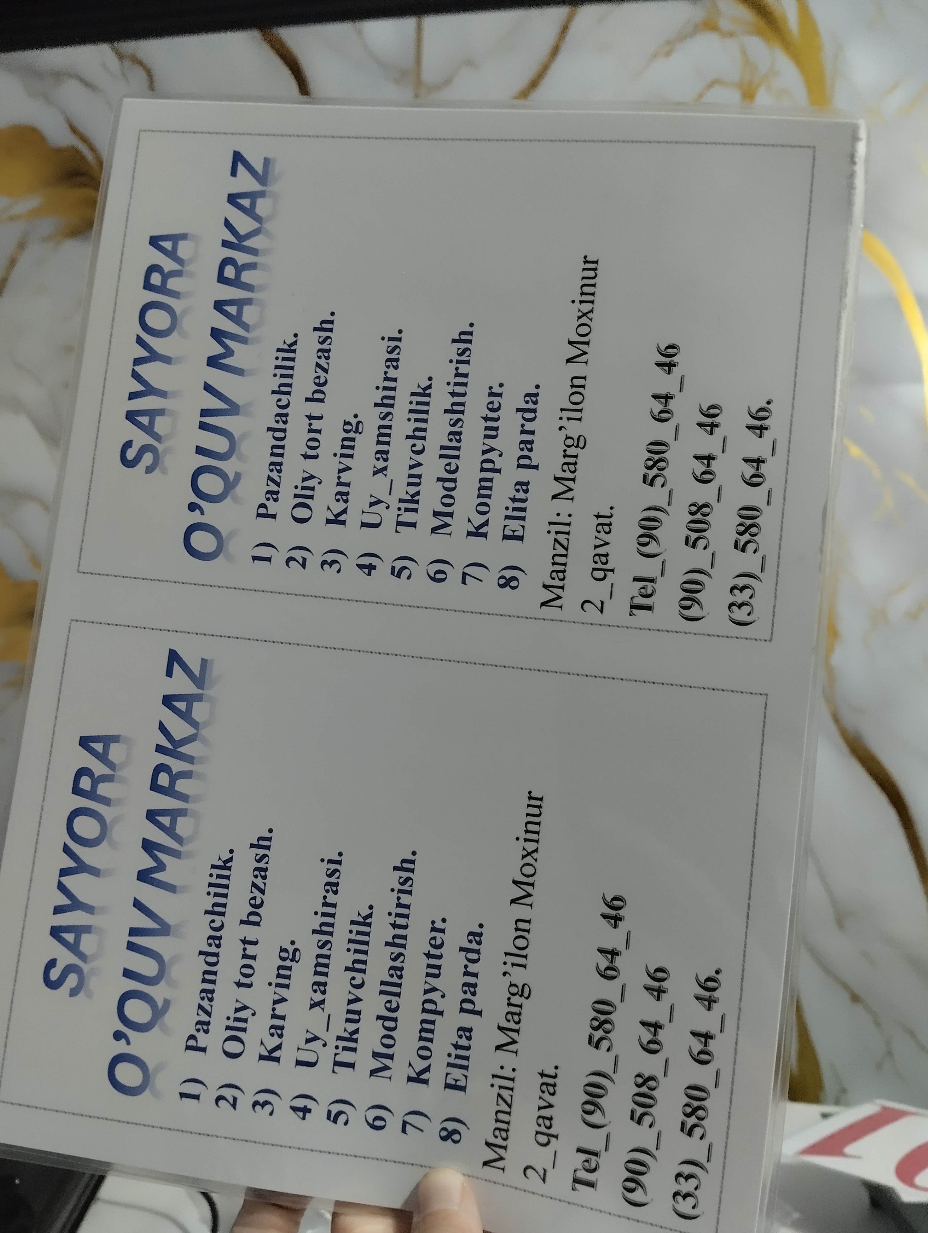 Laminatsa uchun plyonkalar, A4 format, qadoqda 50 ta, 100 ta, qalinligi 60mkr